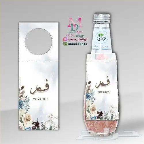 طباعة 15
