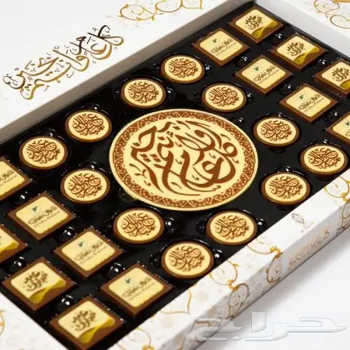 مطبوعات طباعه 3