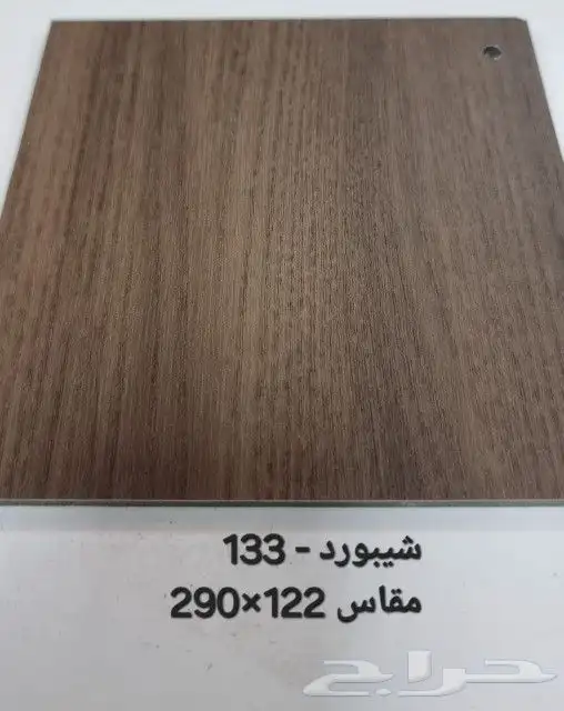 معلم  طريف  لجميع انواع ا لديكورات  الدهانات 4