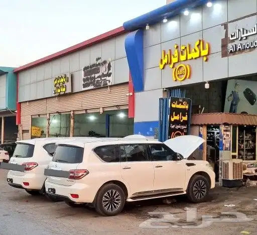 اي بي اس ABS جيب نيسان  جيب لاندكروزر  جيب اف جي جيب لكزس 1