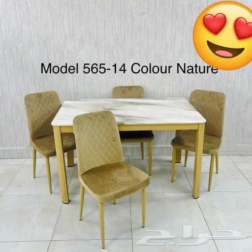 طاولات رخام خشب زجاج جديد بالكرتون من اجود وأقوى الأنواع 21