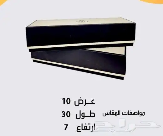 مطبوعات دعاية واعلان. علب عود .اكياس الورق. بوكسات ورقية 9