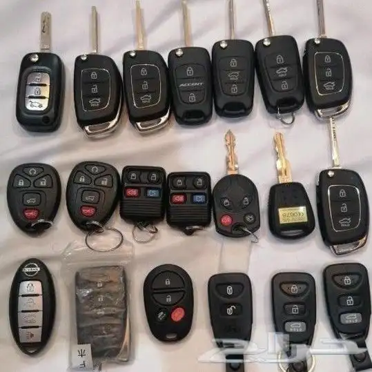 محل مفاتيح الدمام 1