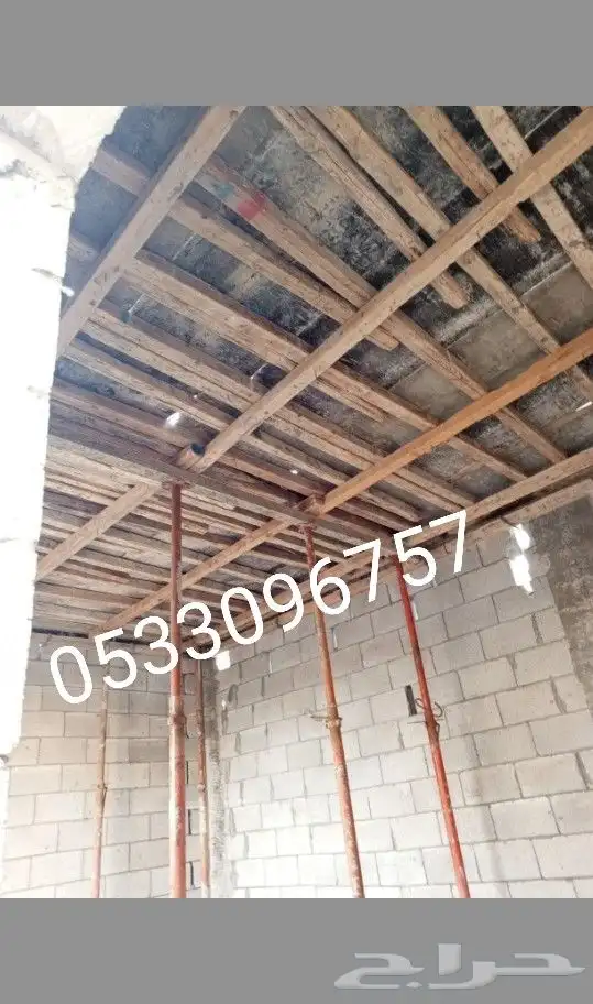 بناء مجالس وملاحق وترميم المباني 1