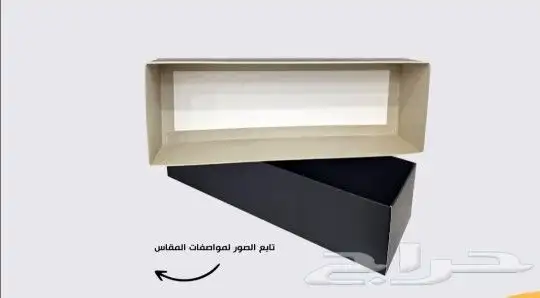 مطبوعات دعاية واعلان. علب عود .اكياس الورق. بوكسات ورقية 6