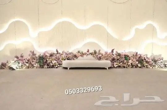 كنبات_ كوشات_لجميع المناسبات 2