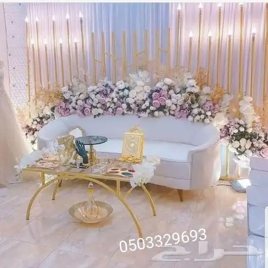 كنبات_ كوشات_لجميع المناسبات 7