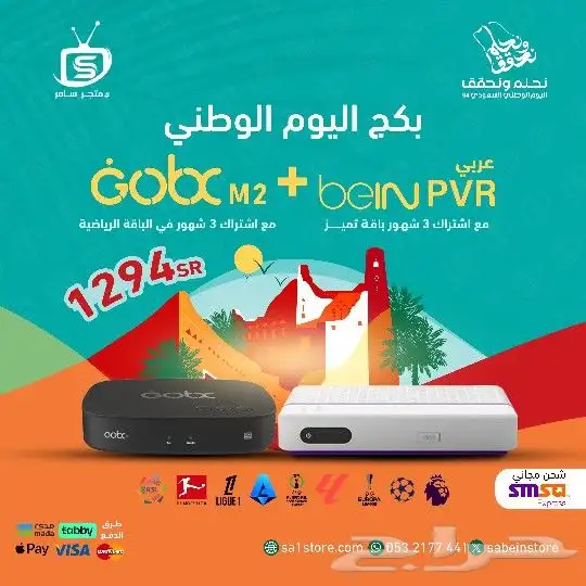 مصمم جرافيك 5