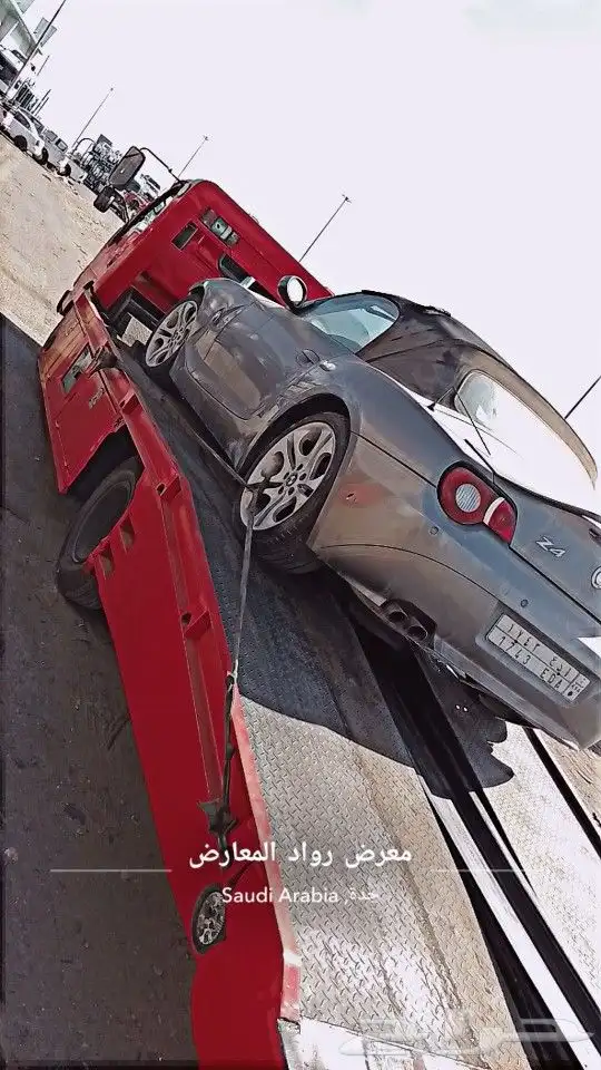 سطحه حي المروه سطحه بريمان سطحه النزهه 2