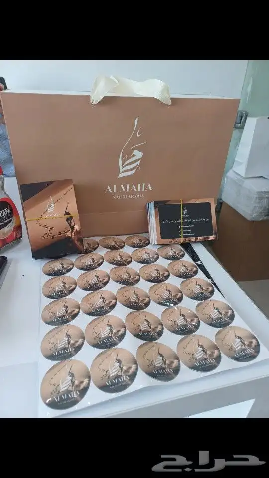 طباعة مطبوعات بكج اكواب 1