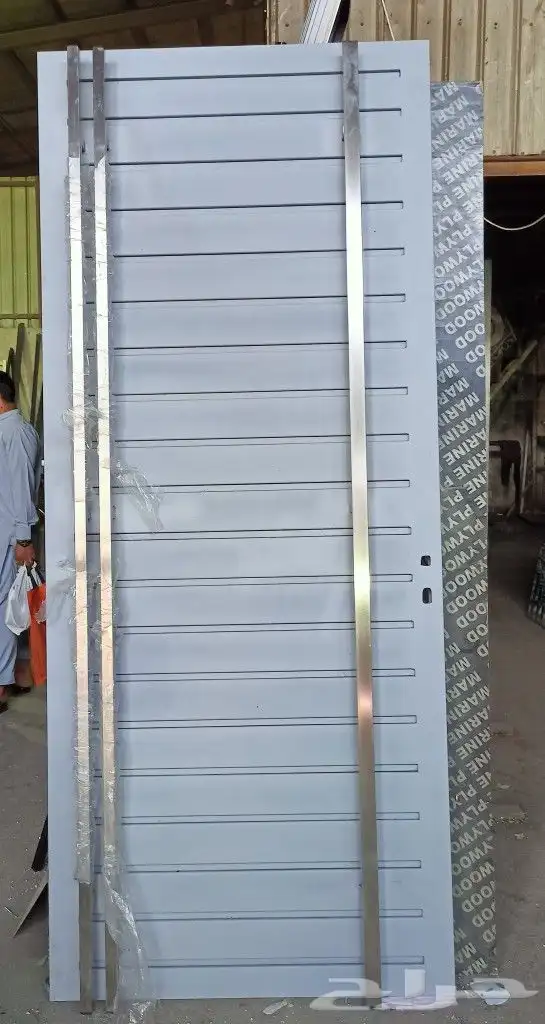 حداد و المنوم 0