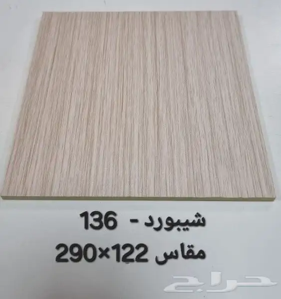 معلم  طريف  لجميع انواع ا لديكورات  الدهانات 5