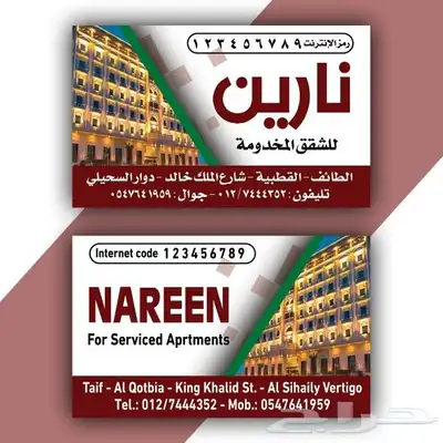 طباعة 12