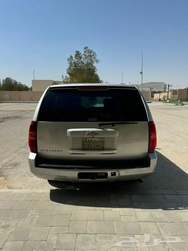 سوبربان HD2500 4