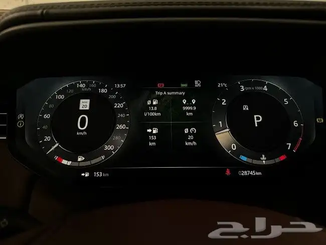 رانج روفر سبورت Range Rover Sport P400 Dynamic SE موديل 2023 16