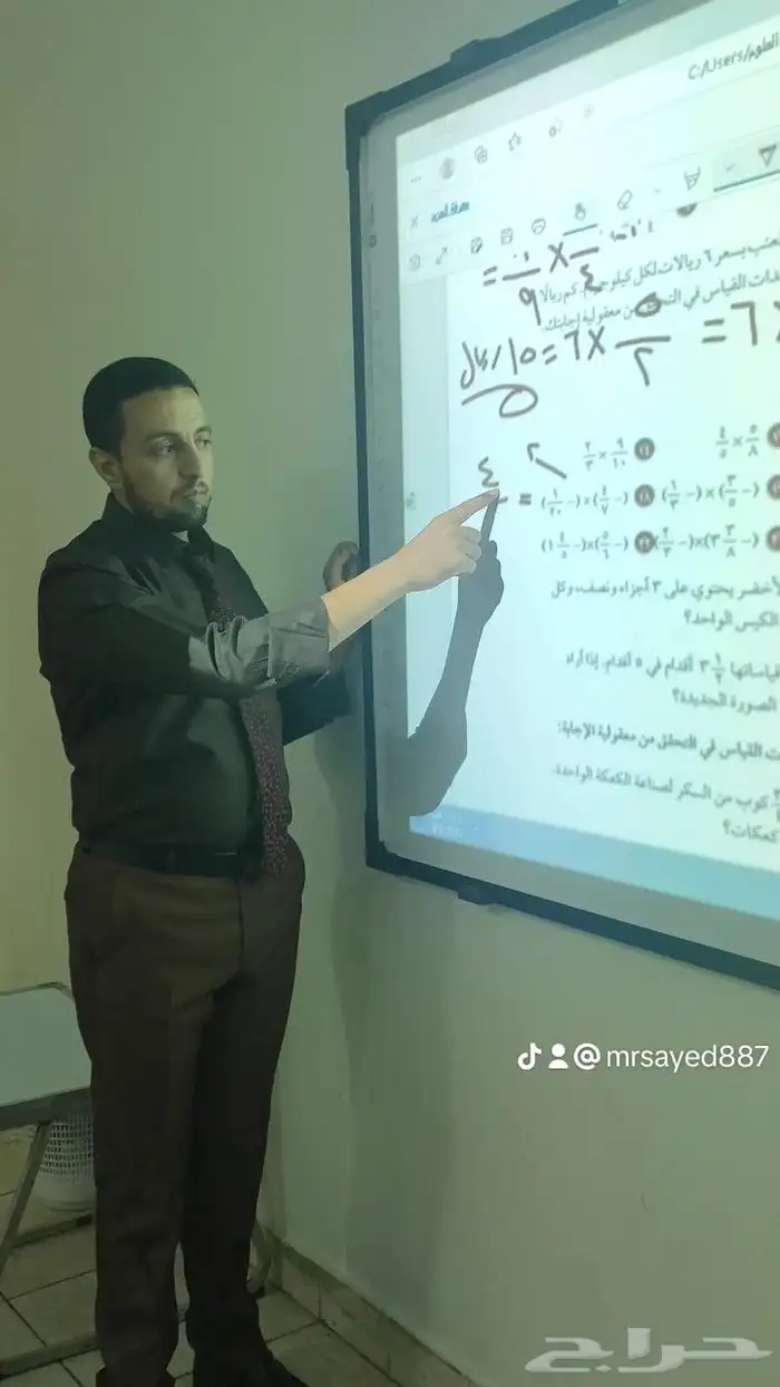 معلم قدرات كمي وتحصيل متابعة وتأسيس وإحصاء جامعي 0