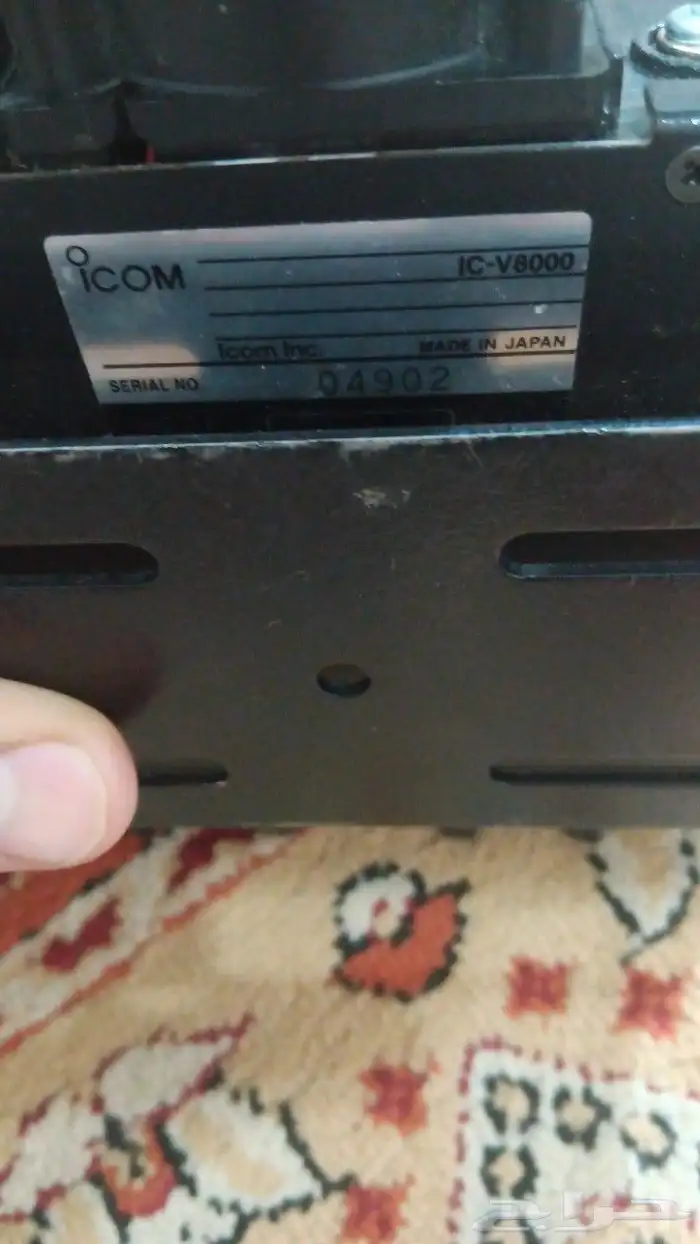 ايكم 8000 مستخدم 4