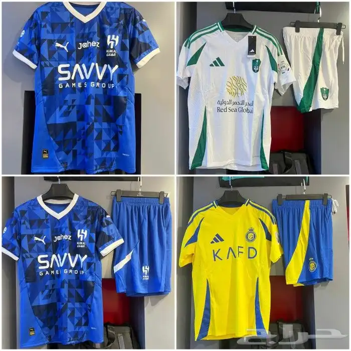 اطقم الهلال الجديد اطقم الاتحاد الجديد تيشرت الاهلي الجديد 4