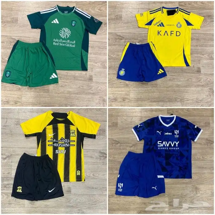 اطقم الهلال الجديد اطقم الاتحاد الجديد تيشرت الاهلي الجديد 3