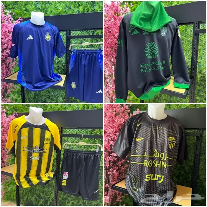 اطقم الهلال الجديد اطقم الاتحاد الجديد تيشرت الاهلي الجديد 1