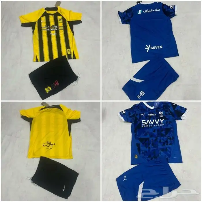 اطقم الهلال الجديد اطقم الاتحاد الجديد تيشرت الاهلي الجديد 5