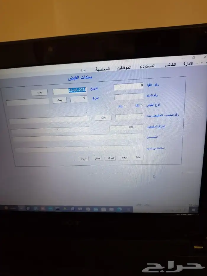 برنامج محاسبة كاشير سهل بسيط جدا   جهاز نقاط بيع وطابعه 8