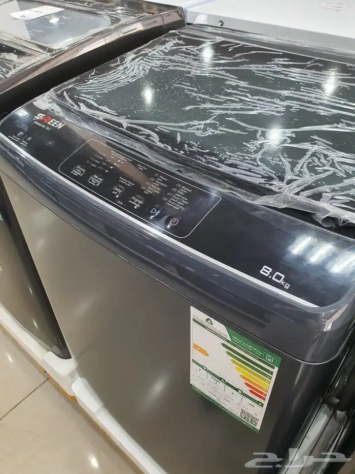 غساله علوية 8 كيلو اتوماتيك غساله باب فوق جديد توصيل مجاني 8 4