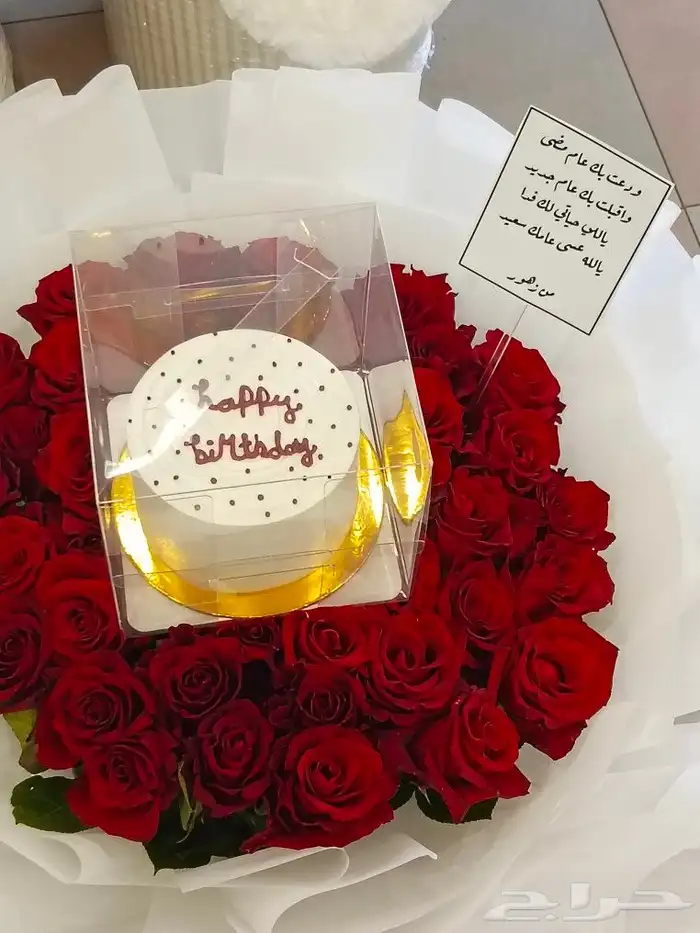 تنسيق غرف عرسان 0