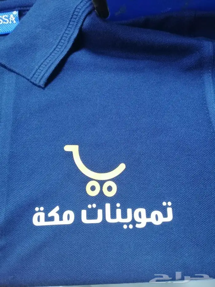 تشيرتات عمال عمل مع تطريز ساده 1