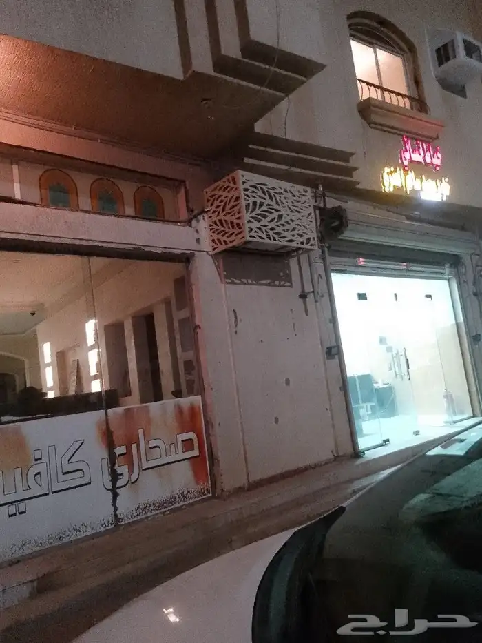 غطا مكيف و شبك بقلاوه 0