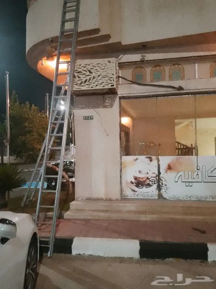 غطا مكيف و شبك بقلاوه 1