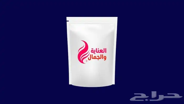 مصمم لوقو ل الشركات والمؤسسات والمطاعم وغيرها 2