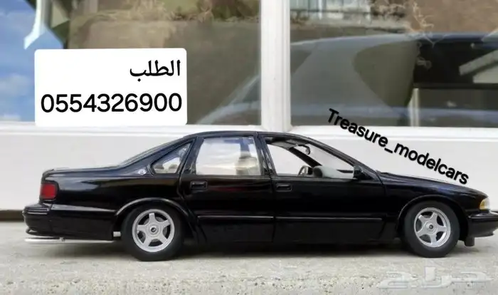 مجسم سيارة امبالا 1996 مجسم كابرس اس اس كابرس صابونه caprice 2