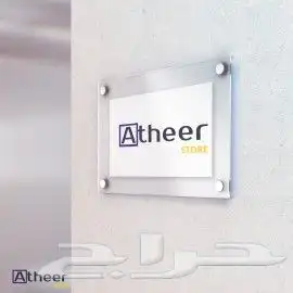 طباعة بوكسات واكياس وورق تغليف واكواب 0