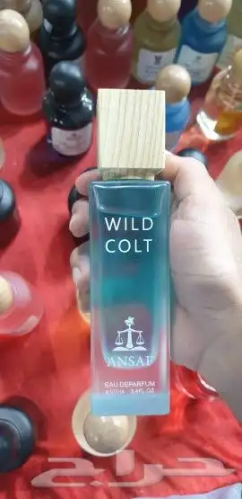 عطور عساف 1