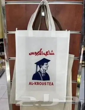 طباعة بوكسات واكياس وورق تغليف واكواب 4
