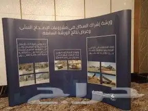 مطبوعات طباعه 14