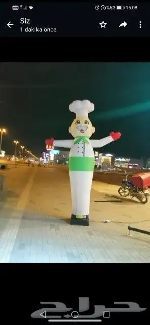 بالونات راقصه 1