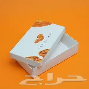 مطبوعات دعاية واعلان.اكواب ورقية .بوكسات ورقية.اكياس ورقية 4