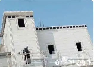 االياس ملونه سعر المتر شامل المواد 14 ريال 0