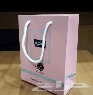 طباعة بوكسات واكواب واكياس ووورق تغليف واستكر 11