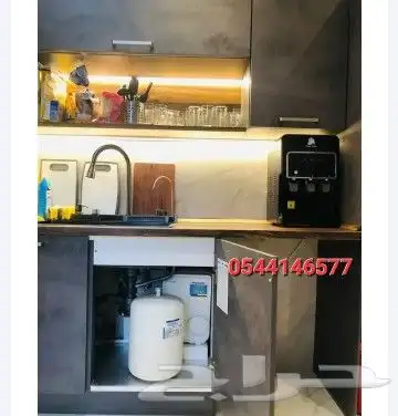 جهاز تحليه مياه النانو تكنولوجي 9 مراحل الأمريكي 4
