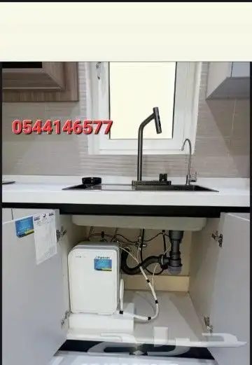جهاز تحليه مياه النانو تكنولوجي 9 مراحل الأمريكي 2