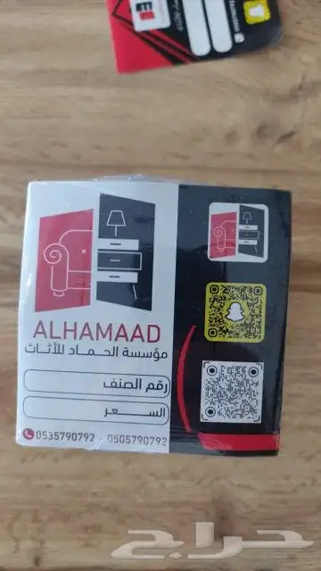 طباعة وتصميم 11