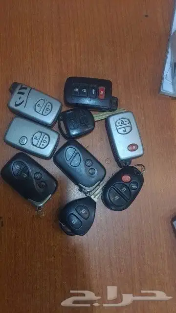 مفاتيح ابحر الشماليه والجنوبيه الحمدانيه 0