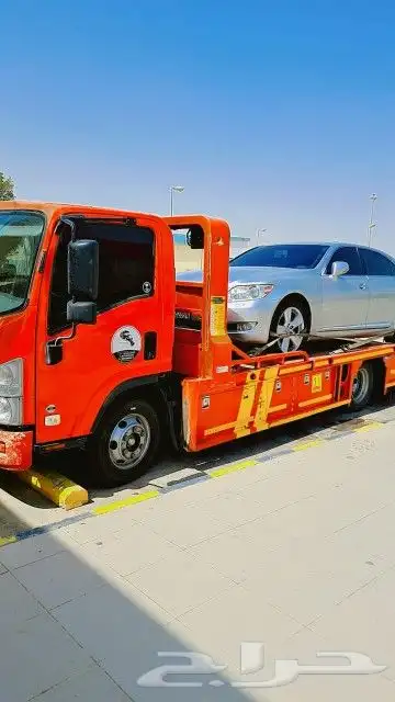 سطحه القريات الحديثة 0