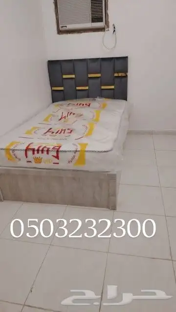 سراير جديده 7