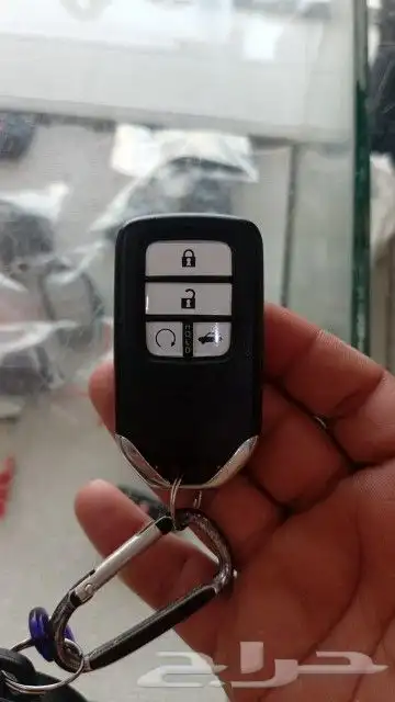 مفاتيح ابحر الشماليه والجنوبيه الحمدانيه 1