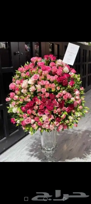 ورد تنسيقات ورد باأشكالها الجميله الرائعه الضخمة 9