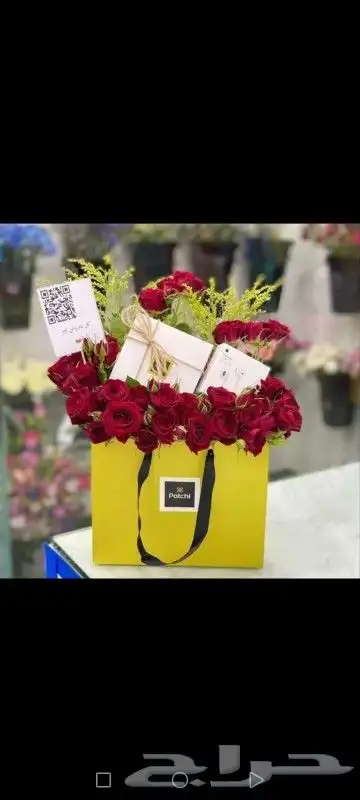 ورد تنسيقات ورد باأشكالها الجميله الرائعه الضخمة 6